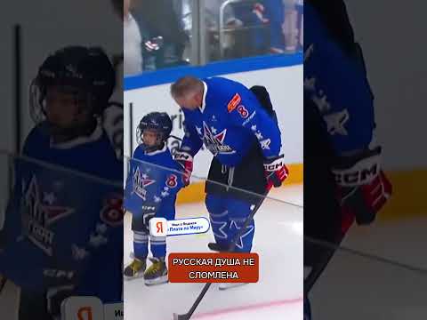 Овечкин учит сына хоккею — и это самое трогательное видео дня