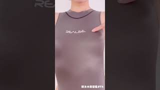 競泳水着図鑑 #54 《REALISE》