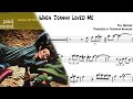 When Joanna Loved Me - Paul Desmond Transcription