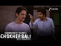 Bihari S Question Mahen S Accusation Chokher Bali Best Moments Zee Theatre