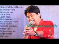 Jeet Ganguly S Bengali Best Romantic Songs Kolkata Bengali Song Jeetgannguli Dev Jeet Kolkata