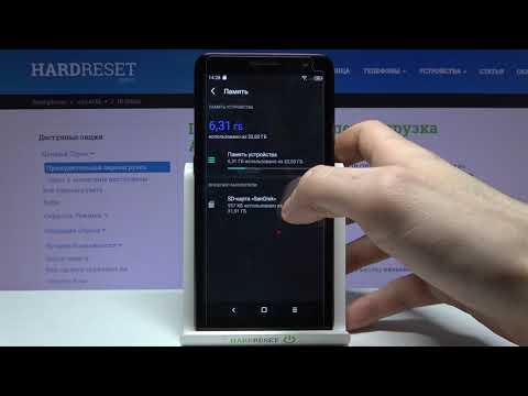 Как отформатировать карту памяти на Alcatel 1B? Удаление всех данных и файлов с SD-карты Alcatel 1B