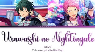 Cover art for Uruwashi no nightingale