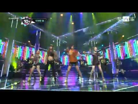 130530 Jeon Won Diary - T-ARA N4