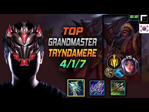 천상계 탑 트린다미어 돌풍 치속 - GrandMaster Tryndamere Top vs Irelia - 롤 KR 12.12
