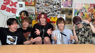配信ライブ同時視聴パーティー【火曜日は生肉】