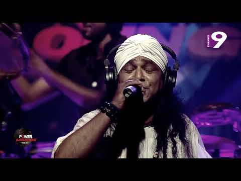 কানার হাট বাজার   লালনগীতি