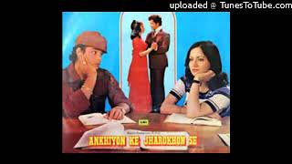 Download lagu Kai Din Se Mujhe MP3 song mp3