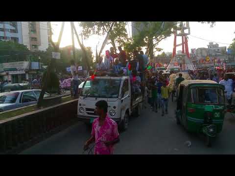 নারায়ণগঞ্জ শহরে আর্জেন্টিনা সমর্থকদের মিছিল