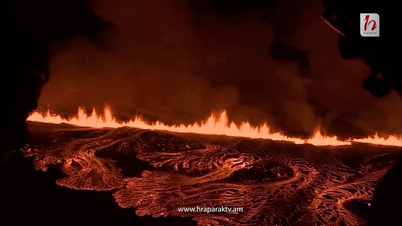 Իսլանդիայում երկրաշարժից հետո հրաբխի ժայթքում է սկսվել