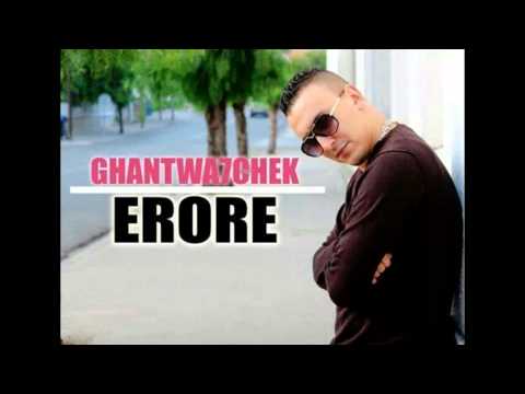 Erore - Ghantwa7chek ( Audio Officiel ) إرور - غنتوحشك