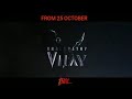 Bigil Triller