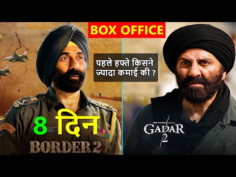 Border 2 Box Office Collection Day 8, total worldwide collection, sunny deol, varun dhawan