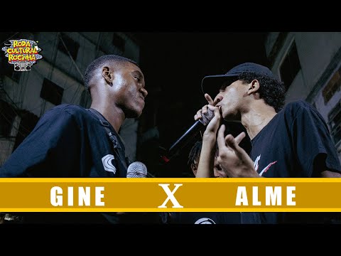 GINE X ALME - SEMIFINAL - Roda Cultural da Rocinha: 122ª EDIÇÃO