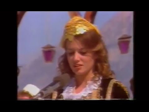Fushe e male jane Abetare - Kastriot Kola (Milici) 1988
