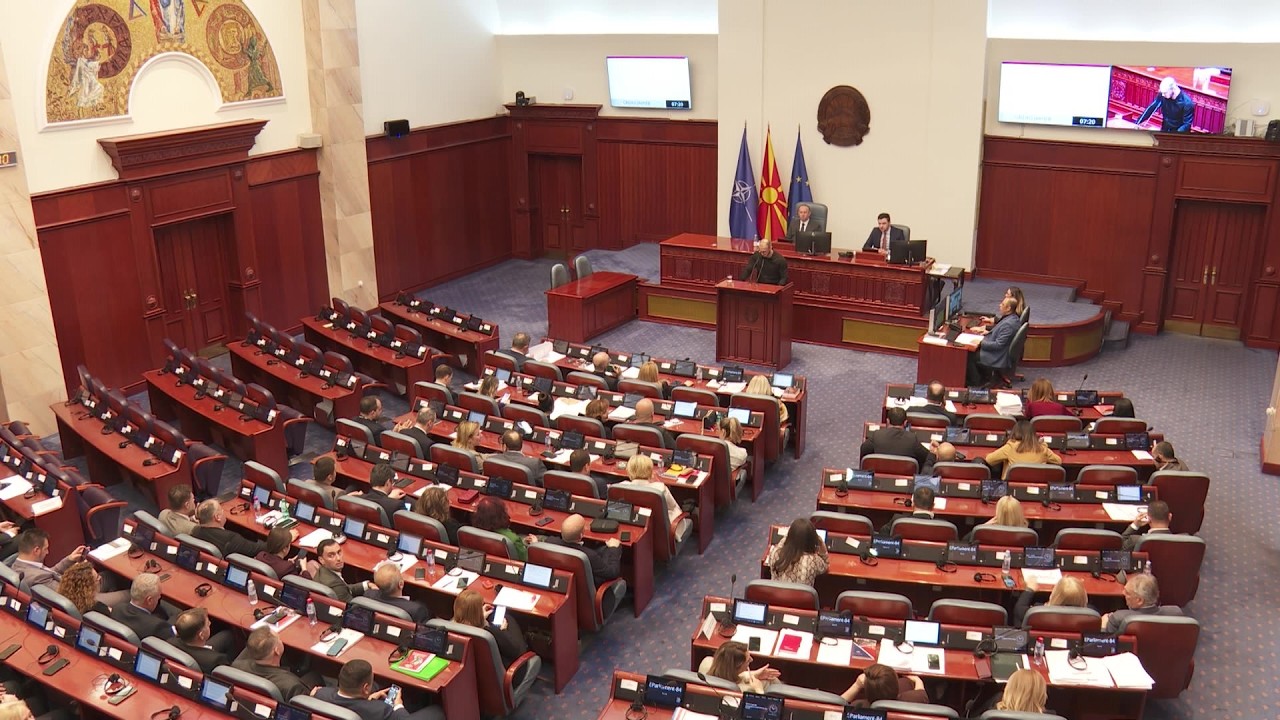 Предлог-законот за задолжување со заем од 260 милиони евра попладнево изгласан во Собранието