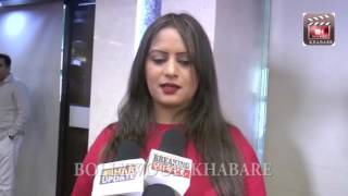 Exclusive Interview Of Bhojpuri Actress \