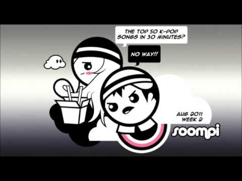 download lagu mp3 mp4 Super Chart 2011, download mp3 Super Chart 2011 free download mp3, download mp3 Super Chart 2011