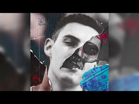 Bankata - Znaesh li(Official Audio)