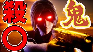 原作と少しだけ違う桃太郎のゲーム【デス桃太郎】