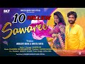 Sawaree New Sambalpuri Song Full Music Video Umakant Barik Amrita Nayak SKf Official