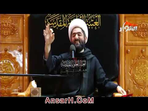 ⁣الشيخ أحمد الدر العاملي ليلة 23 صفر 1440 هـ الروضة العلوية المقدسة