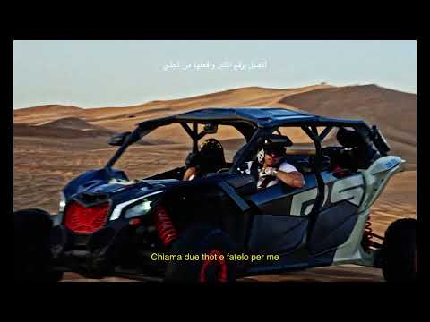 MamboLosco - BANDITO