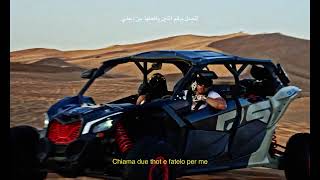 Bandito Lyrics English Translation