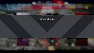 APEX新シーズン