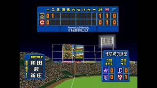 ワールドスタジアム2 #132 2回目のペナントレース 広島VS阪神 26回戦