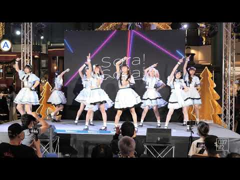 211211 Sora! Sora! - จดหมายถึงฉันในอนาคต @ Sora! Sora! Debut Stage Reach for the Sky [4K 60p]