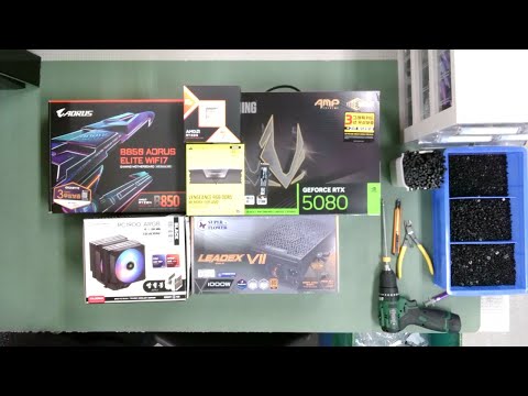 [아싸컴] 조립영상 라이브 / 2511102984 (임*미) 고객님