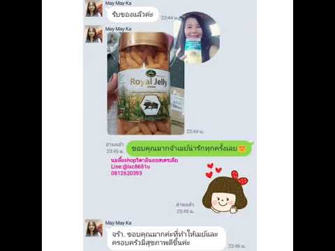 M3 ความแรงของยาเสพติด ผู้หญิงที่มีความพยายาม Exciter