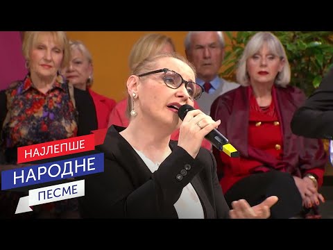 Ivana Tasić & Narodni ansambl RTS pod upravom Siniše Vićentijevića - Jutros mi je ruža procvetala