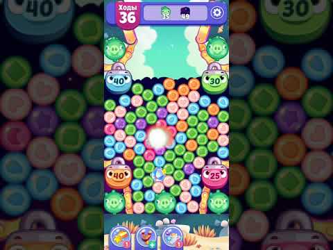 Angry Birds Dream Blast lvl 1019