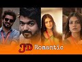 JD romantic whatsapp status | master | vijay | malavika mohanan