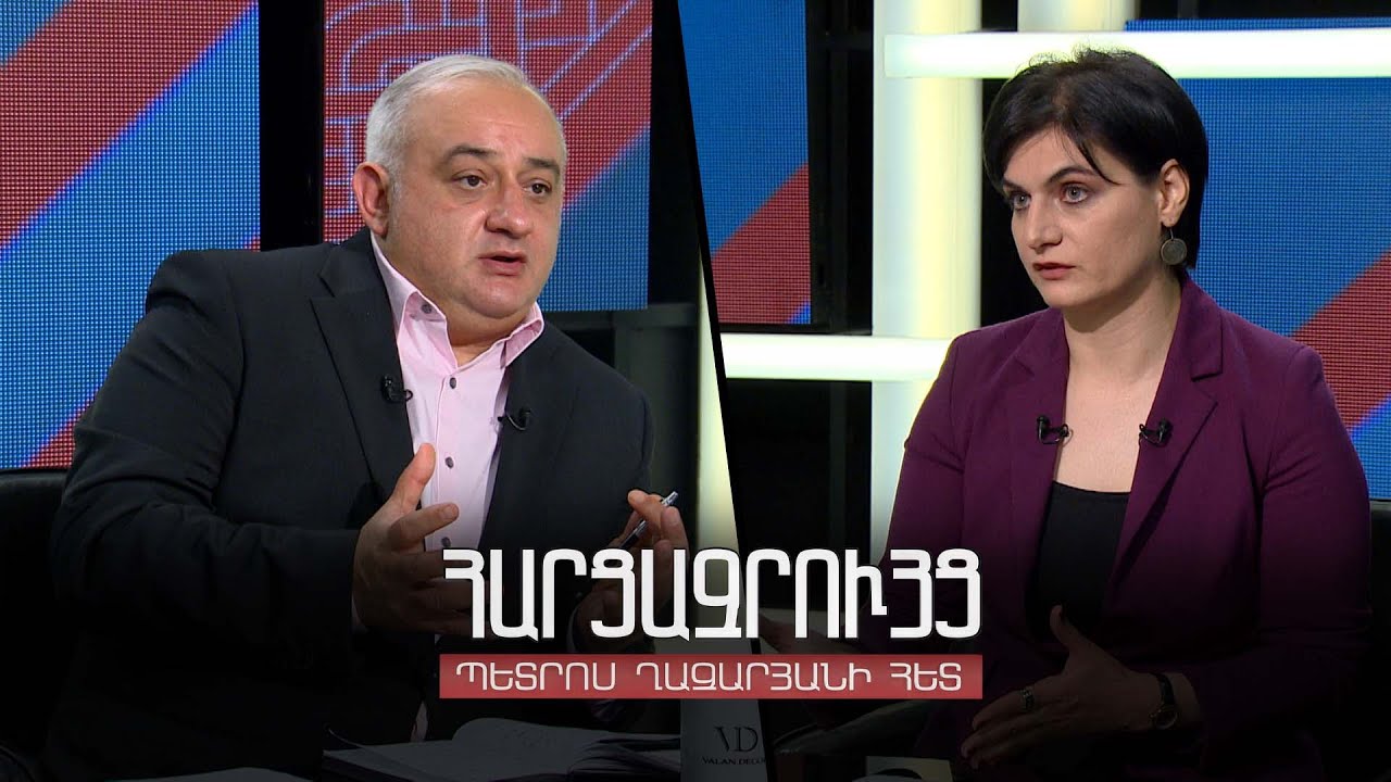 Հարցազրույց Աննա Գևորգյանի հետ