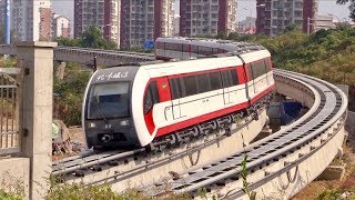 preview picture of video 'Beijing S1 Maglev Train Mentougou Line  门头沟线'