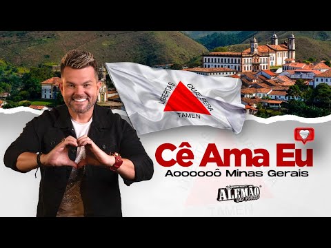 Alemão do Forró - Cê Ama Eu / Xote Mineiro