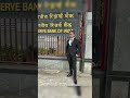 Rbi Grade B Interview Experience Shorts Banking Bankingexams Rbi Rbigradeb Sbipo Ibpspo
