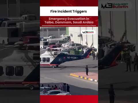 Fire Breaks Out in Dammam, Saudi Arabia as Civil Defense Responds Swiftly