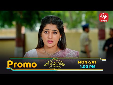 Jeevana Tarangaalu Latest Promo | Episode No 184 | 29th December 2025 | ETV Telugu