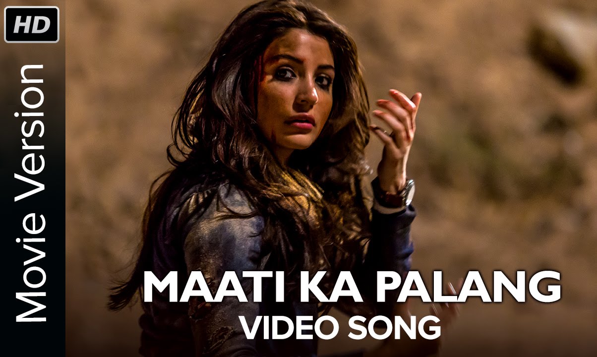 Maati Ka Palang Lyrics | NH 10 | Samira Koppikar | Samira Koppikar