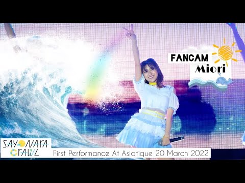 Miori BNK48 [Fancam] Sayonara Crawl - BNK48 11th Single Sayonara Crawl First Performance