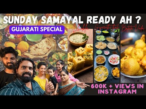 Sunday Samayal Ready ah Vlog | Gujarati Special 😍 Ep:5 #sundaysamayal  #puratasispecial