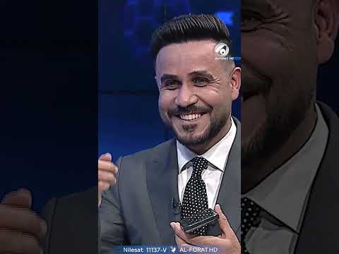 فيديو | لذكاء الاصطناعي يكشف عدد القاب نادي الشرطة في الدوري العراقي على الهواء مباشرة