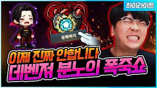 유튜브 썸네일