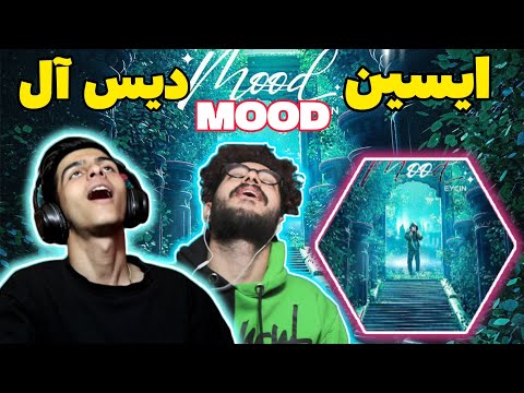 eycin X mazzalini - terror (Reaction) | ری اکشن ترور ایسین و مزالینی