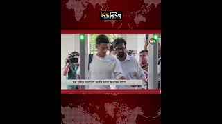 বাংলাদেশ জাতীয় দলের আবাসিক ক্যাম্প শুরু l Bangladesh National Team l Training Camp l Deepto News