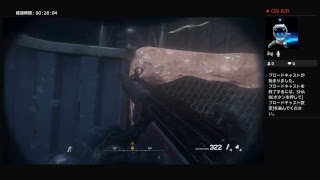 初めてやるCOD MWR 1